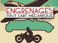 Engrenages, premier salon des arts mécaniques à Epinay (annulé)