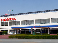 Séisme : la production de motos Honda reprendra le 6 mai à l'usine de Kumamoto