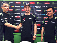 Jonathan Rea reste chez Kawasaki jusqu'en 2018