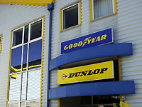 L'usine Goodyear (ex-Dunlop) va devenir la plus moderne d'Europe