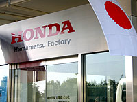 Honda reste bénéficiaire grâce à la moto !
