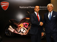 Ducati ouvre une filiale et une usine au Brésil