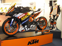 KTM dévoile sa RC390 Cup... et ses autres envies