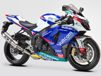 Suzuki commercialise 24 exemplaires de GSX-R1000 WSBK Replica