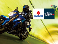 Les 17 travaux du Suzuki Démo Tour 2015