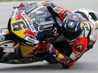 MotoGP Brno FP1 et FP2 : Bradl surprend Lorenzo