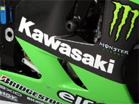 Kawasaki officialise son retrait du MotoGP 2009