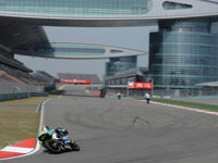 Le Grand Prix de Chine 125 tour par tour
