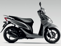 Nouveau scooter Honda Vision : c'est déjà 2012 !