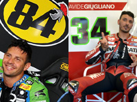 Superbike à Imola : Fabrizio remplace Terol, Giugliano s'échauffe