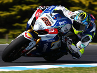 WSBK 2015 : tours de chauffe à Phillip Island…