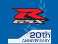 Suzuki GSX-R 750 spéciale 20 ans