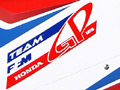 La FFM s'engage en GP 125 avec Honda