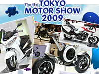 Le Tokyo Motor Show 2009 sous le signe de la crise...