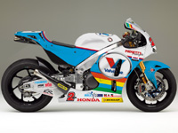 Une Honda RC213V-S s'engage au Tourist Trophy 2016 !