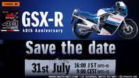 Un retour du mythe GSX-R de Suzuki en Europe pour ses 40 ans&amp;amp;nbsp;?
