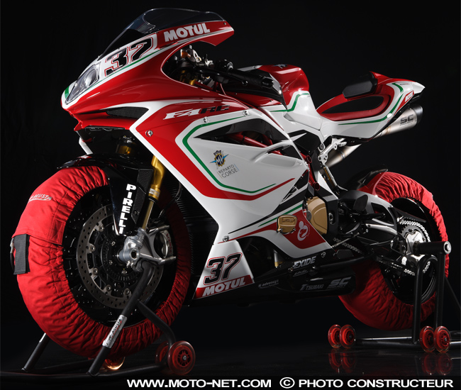 MV Agusta F4 RC : deuxième fournée en 2017 !