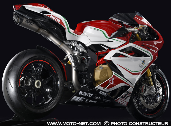 MV Agusta F4 RC : deuxième fournée en 2017 !