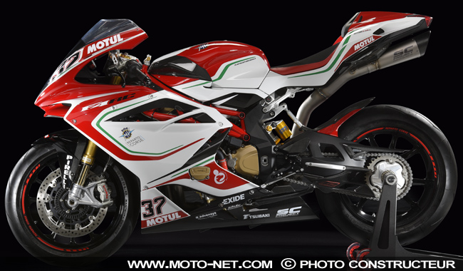 MV Agusta F4 RC : deuxième fournée en 2017 !