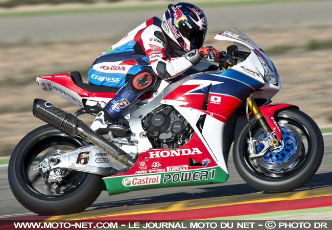 Bradl - World Superbike 2017 : c'est reparti à Aragon !