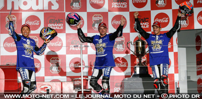 Qui pour remplacer Rossi ? Sur la piste de Nakasuga...