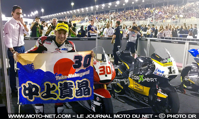MotoGP 2018 : Nakagami promu dans le team Honda LCR 