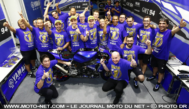 Championnat du monde d'endurance : le GMT94 repart pour un quatrième titre