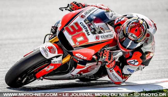 Nakagami continue avec Honda LCR en 2019
