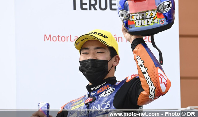 Vidéo Moto 3 : Ayumu Sasaki avait des aiiiles au Red Bull Ring !