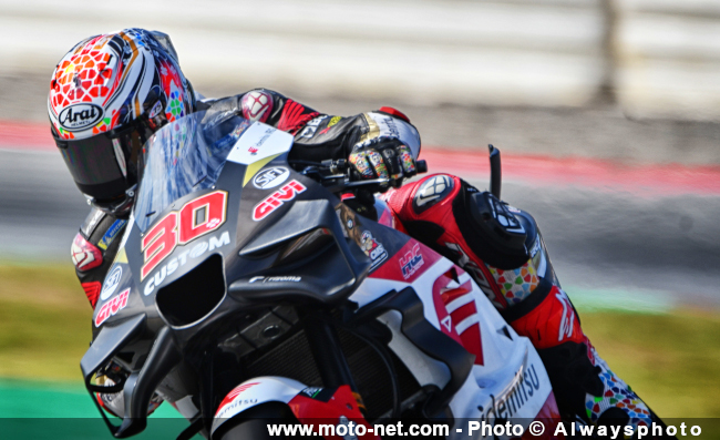 Images - fortes - du Grand Prix de Catalogne MotoGP 2023