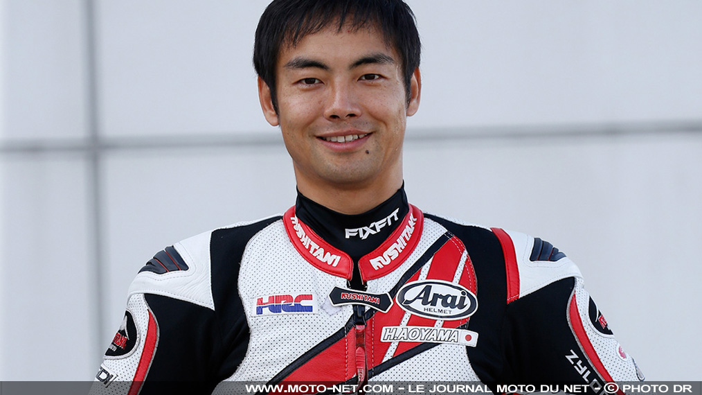 Aoyama remplace Miller au GP du Japon MotoGP