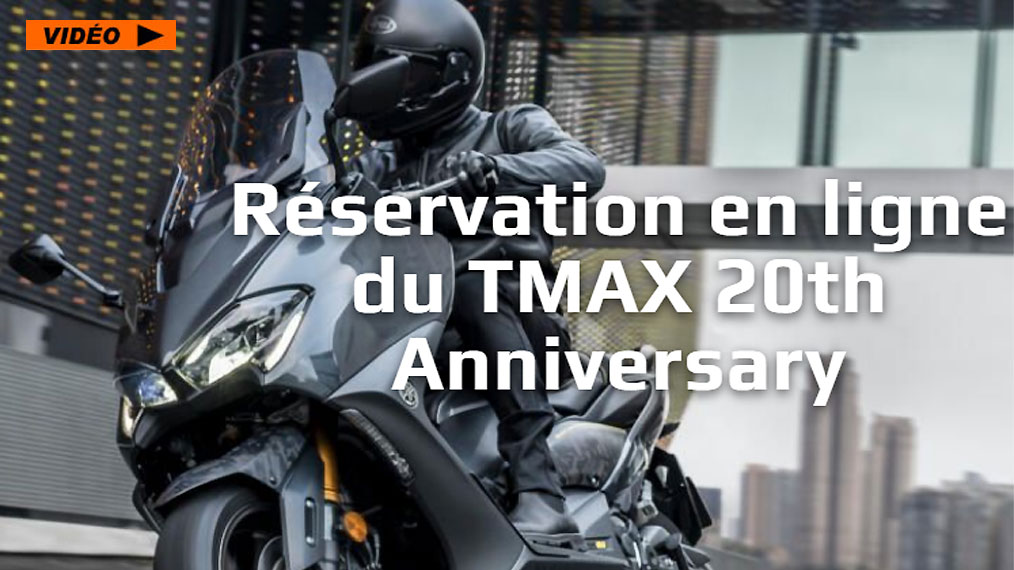 Le Yamaha Tmax 20ème anniversaire au prix de 15 999 euros
