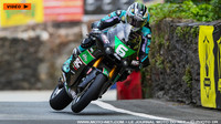 Vidéo de la seconde course Supertwin du Tourist Trophy 2025